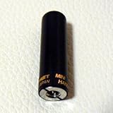 SMA501　コメット　144/430MHz帯　デュアルバンド 小型ハンディアンテナ