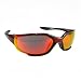 mecara REVO Radsportbrille / Triathlon mit Topausstattung und Microfasertasche! Mod. T1