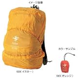 Fox Fire(フォックスフｧイヤー) レインカバー30/20 085(オレンジ) 532189808500の画像