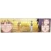 NARUTO -�ʥ��- ������ �����ܡ��� �饤�Х� IK-NK01/NS