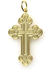 14kt Yellow Gold Greek Baptismal Cross