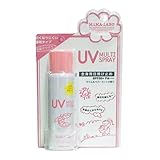 ママラボUVマルチスプレー60g SPF50+ PA++++