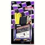 エーモン工業 AODEA リレー付電源ケーブル No.2049