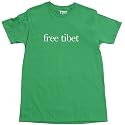 Free Tibet Serif Text T-Shirt