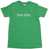 Free Tibet Serif Text T-Shirt