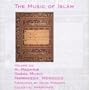 Music of Islam, Vol. 6: Al-Maghrib Gnawa Music
