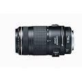 Canon EF 70-300mm f/4-5.6 IS USM Lens for Canon EOS SLR Cameras