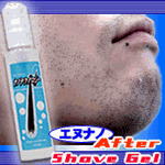 �G�k�i�m�@�A�t�^�[�V�F�C�u�W�F��