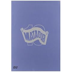 Everything is Nice: Matador Records 10th Anniversary Anthology [Import USA Zone 1]