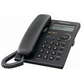 Panasonic KX-TSC11B Corded Phone with Caller ID (Black)