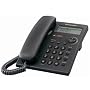 Panasonic KX-TSC11B Corded Phone with Caller ID (Black)