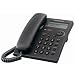 Panasonic KX-TSC11B Corded Phone with Caller ID (Black)