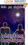 Phantom Boyfriend