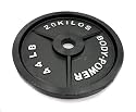 Cast Iron Olympic Disc - 20kg (X1)
