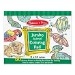 MELISSA & DOUG JUMBO ANIMAL COLORING PAD