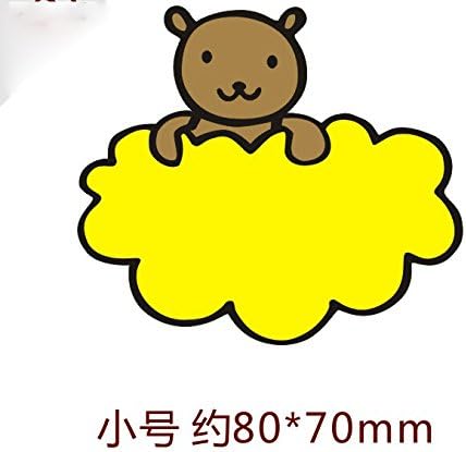 50pcs of Pop Promotion Paper Supermarket Stores Sale Promotion Advertising Sign POP Price Tags