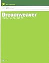 Dreamweaver プロフェッショナル・スタイル