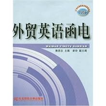 21世纪经济报道英文_21世纪经济报道(2)