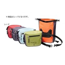 SealLine(シールライン) シール・パック レッド 32697 32697