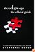 The Twilight Saga: The Official Guide (Twilight Saga)