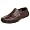 Dark Brown Grain Leather