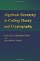 Algebraic Geometry in Coding Theory and Cryptography