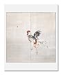 Kontani Koshun, Fighting Cocks