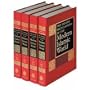 The Oxford Encyclopedia of the Modern Islamic World (4 Volume Set)