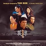 タン・ドゥン:「HERO」オリジナル・サウンドトラック