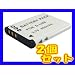 ��2�Z�b�g��@�T����-�@DB-L80/D-LI88�@�݊��o�b�e��-�@ Xacti�@DMX-CA100/GH1/CS1/CG110 Optio H90�@�Ή�