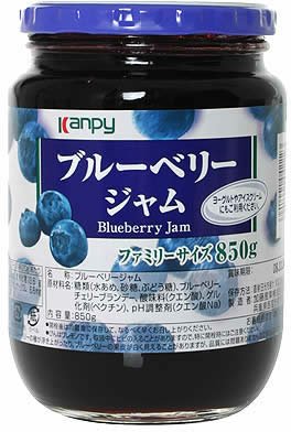 カンピー ブルーベリージャム 850g