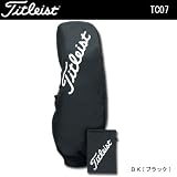 Titleist(タイトリスト)トラベルカバー TC07