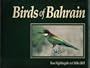Birds of Bahrain