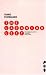 The Lacanian Left: Psychoanalysis, Theory, and Politics (SUNY Series in Psychoanalysis and Culture)