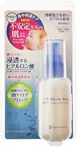 バリアリペア リペアコンセントレート 60ｇ