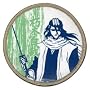 Bleach Patch Byakuya Dull Color