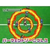 Level 5 Inazuma Eleven 3 Sekai e no Chousen! BOMBER for DS [Japan Import]