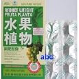 Fruta Planta Weight Loss Capsules