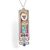 Mezuzah Necklace (decorative only) from the Artazia Collection #064 JN