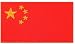 HookLoop Hats Velcro Patch - Chinese Flag