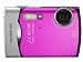 Olympus Mju 850SW Digital Camera - Metal Pink (8.0MP, 3x Digital Zoom), 2.5