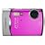 Olympus Mju 850SW Digital Camera - Metal Pink (8.0MP, 3x Digital Zoom), 2.5" LCD