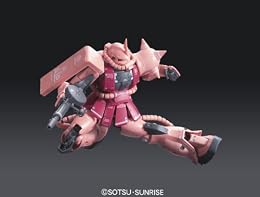 RG 1/144 MS-06S シャア・アズナブル専用 ザクII (機動戦士ガンダム)