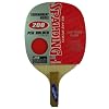 SPALDING 卓球ラケット ペン NO200