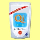 キパワーソルト[250g袋入り]【塩田で作られた韓国の食塩(焼塩)】