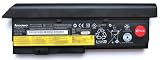 Original Genuine IBM Lenovo ThinkPad X200 X201 X200S X201S 47++ 43R9255 9 Cell Battery