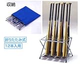 バットスタンドＳＴ