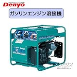 デンヨー ガソリンエンジン溶接機 GAW-135