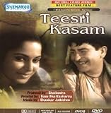 TEESRI KASAM