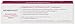 Rembrandt Intense Stain Toothpaste, Mint, 3 Ounce